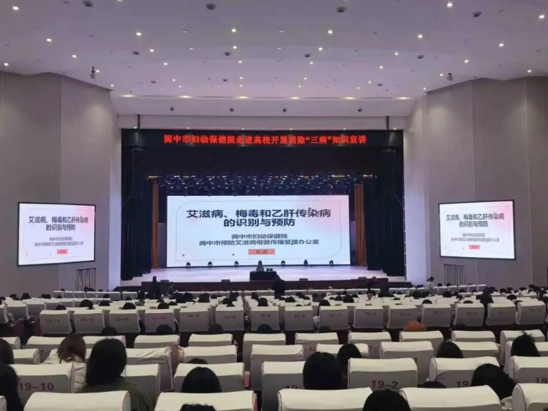 防治结核护校园 健康同行筑防线 | 我校开展2026年“世界防治结核病日”主题宣传活动