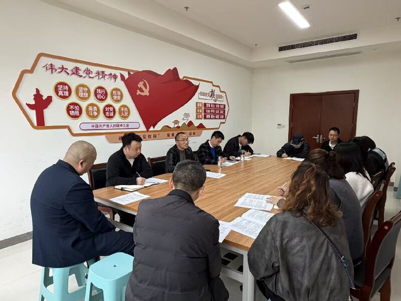 我校召开3月驻校企业安全工作会