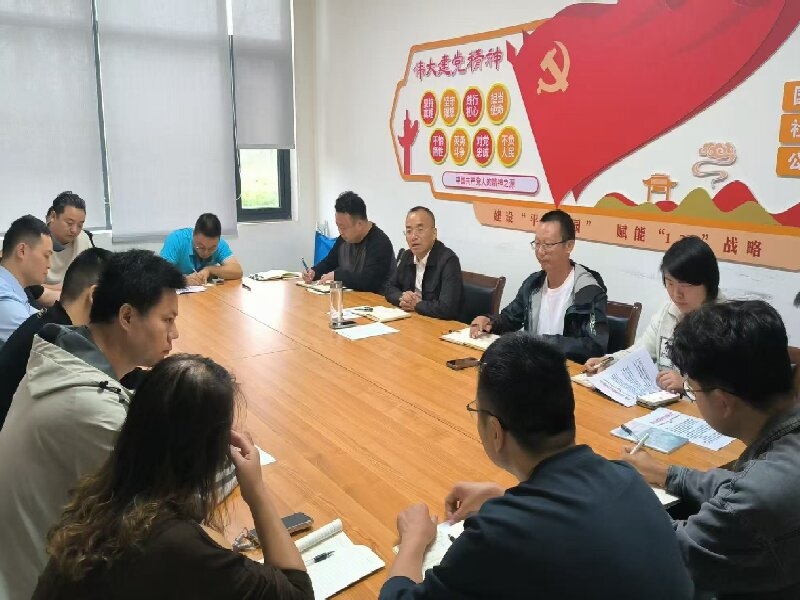 我校召开10月驻校企业安全工作会议